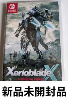 Xenoblade X Definitive Edition　新品未開封
