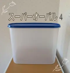 Item thumbnail for item ff4e812d-58d5-474c-acc2-fc1b3e9dbce2