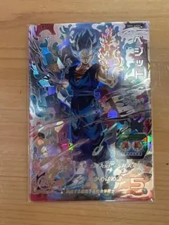スーパードラゴンボールヒーローズ　SDBH 10th記念SEC ベジットブルー m15955511375_1.jpg?1641973487