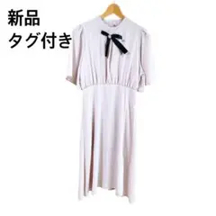 Item thumbnail for item 1a2249a6-1d13-47c1-9a65-b836a2e1bd46