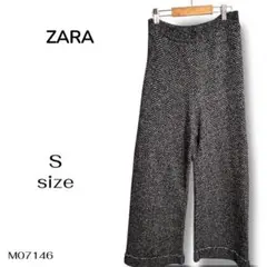 ★美品★ZARA ザラ ヘリンボーンパターン パンツ S サイドファスナー 冬