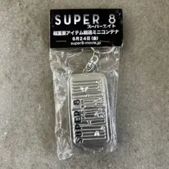 Item thumbnail for item c244df2d-23d8-488d-afbb-24babdfe6086