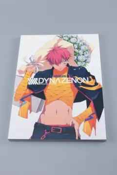 ssss.dynazenon お疲れさま本 SSSS.DYNAZENON スタッフ本 お疲れ様本 ダイナゼノン
