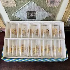 ＊レトログラス＊ 箱付き10個セット 花柄 ゴールド 来客用 佐々木ガラス