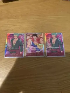 ワンピースカードゲーム ルフィ ゾロ