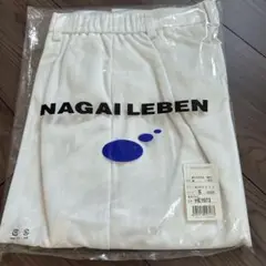 新品　未開封ナースユニフォームパンツ　Sサイズ