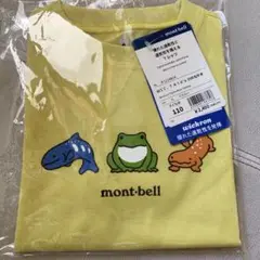 mont-bell Wickron T Kid's River Friends