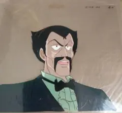 Item thumbnail for item 2f1a035b-207f-4819-b3af-1b36b91258b5