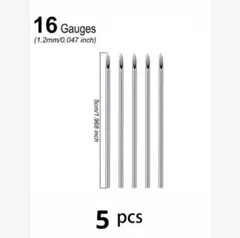 【5本セット】Piercing needle 16G 1.2mm 5pce