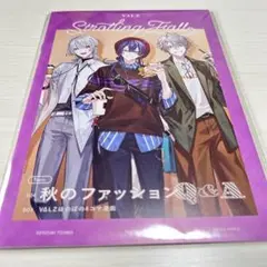にじさんじ VΔLZ Strolling Fall 特典小冊子 AGF 2024