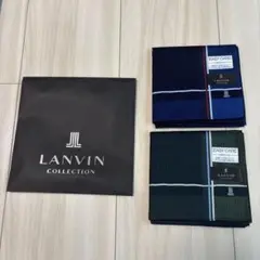 LANVIN ハンカチ 2枚セット