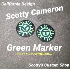 Scotty Cameron グリーンマーカー 2枚セット(ハットクリップ無し)