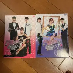 DVD お嬢様をお願い！ DVD BOX 1 2