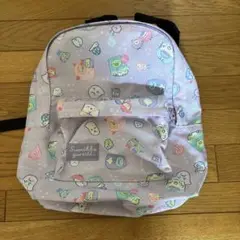 すみっコぐらし パープルリュック