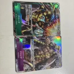 超お得！？ワンピースSRセット