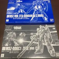Item thumbnail for item e1d9c70d-c39e-43cc-bd70-a5e0ff57f836