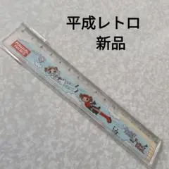 Item thumbnail for item 9e89f405-329f-41a7-8ff7-853b77768b1c