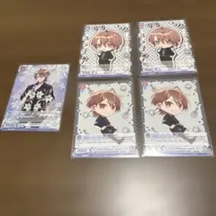 未使用　うりさんカラピチヴァイスシュヴァルツブラウより　5枚