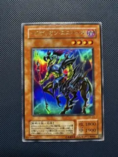 2025年最新】イグザリオン・ユニバース ウルトラの人気アイテム