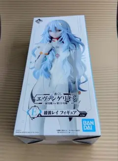 綾波レイ ロングヘア 一番くじ 新品未開封 値下げ中 新品未開封 】一番くじ E賞 綾波レイ ロングヘア フィギュア