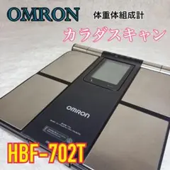 Item thumbnail for item 3f977931-ab0d-439b-b483-58756f1e49d0