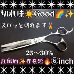 Item thumbnail for item 05123c33-a990-4304-a09c-7139aded18fe