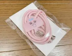 おぱんちゅうさぎ スマホショルダーストラップ ピンク