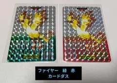 Item thumbnail for item 4e94b939-26cf-4d7b-9fbe-73df7ef3be18