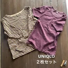 UNIQLOユニクロ　S Tシャツ・カットソー２枚セット