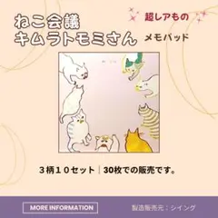 Item thumbnail for item 7f5cf6e2-c72e-4ce4-8b01-0196f81aed1b