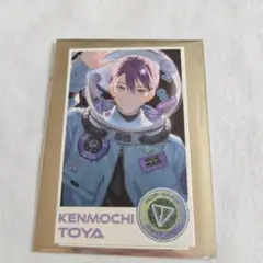 Item thumbnail for item ada196e2-a0e2-4bee-8c71-f8bfc137a5a5