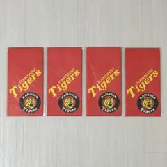 Item thumbnail for item 52e7f937-9f93-4948-86c5-134ee2b38b7d