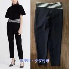 ボーダーズアットバルコニー 定番 テーパードパンツ