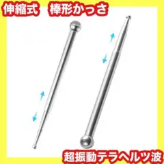 Item thumbnail for item 74d1d967-abaf-4d50-8dc6-de5890d4a27b