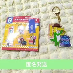 アメイジングデジタルサーカス　アクリルキーホルダー　ガンミグー　ランダム　単品