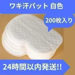 Item thumbnail for item 31880eb6-0c0b-476e-8281-617dec914da0