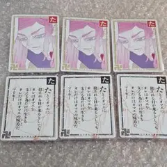 専用