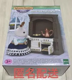 Item thumbnail for item 1ff622a6-fb3a-4a27-b77c-08d3f46f8e03