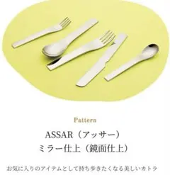 Item thumbnail for item 7653d2c9-e558-4e20-a88a-60ca279b4774