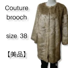 【クチュールブローチ】38 美品 ノーカラーフェイクファーコート フラワー柄