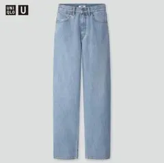 【UNIQLO】ワイドフィットカーブジーンズ 25サイズ