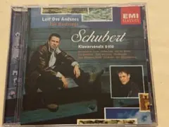 Schubert Klaviersonate D960
