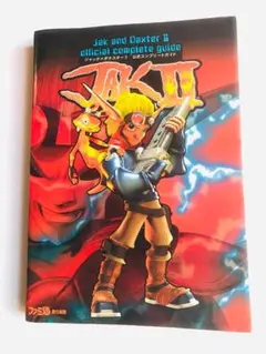 Jak and Daxter Collection　美品　レア　日本未発売 $_10.JPG