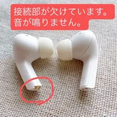 Item thumbnail for item 874ef6a7-ae84-4ced-bae7-507c7762fb89