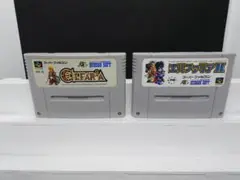500 SFC エルファリア/エルファリアⅡ