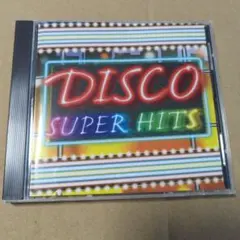 ディスコ CD 愛がすべて 君の瞳に恋してる ハッスル ジンギスカン ハロー