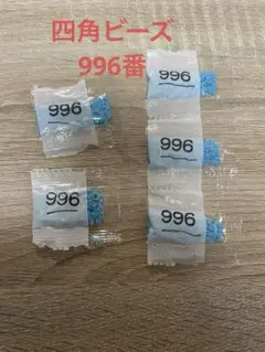 Item thumbnail for item 34b06663-75aa-44af-9c65-233ebdc2de98