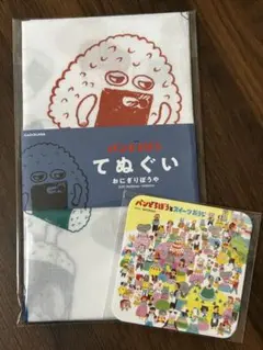 Item thumbnail for item b2d01cdd-c6f5-40e3-863e-508981ed3356