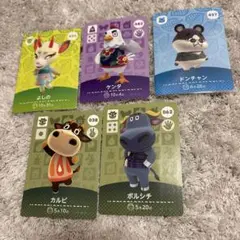 どうぶつの森 amiiboカード　セット売り