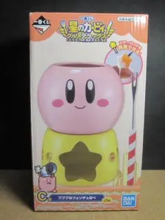 ☆一番くじ　星のカービィ グルメデラックス　C賞 プププなフォンデュなべ☆未使用